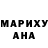 Метадон methadone Spirit Anime