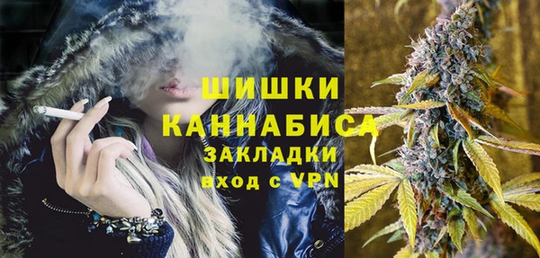 меф VHQ Козловка