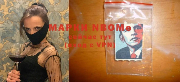 меф VHQ Козловка