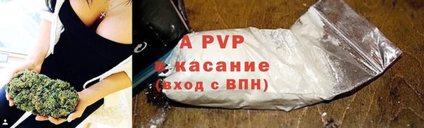 меф VHQ Козловка