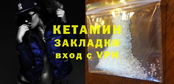 мдпв Кодинск