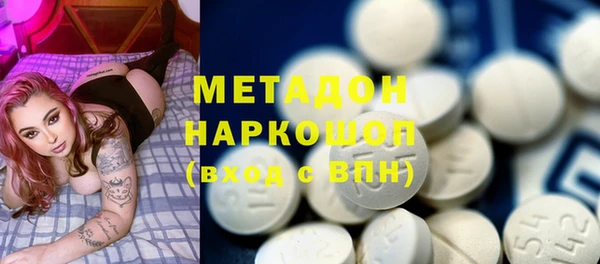 меф VHQ Козловка