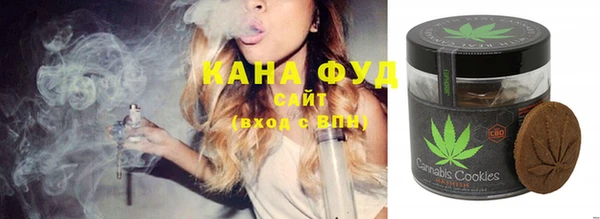 кристаллы Козельск