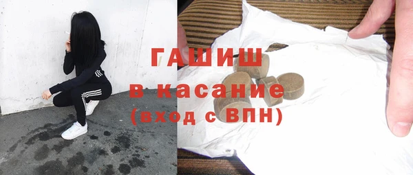 меф VHQ Козловка