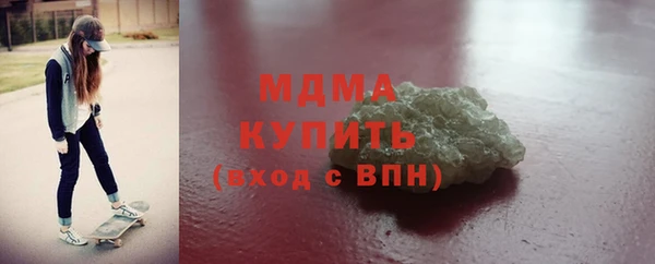 меф VHQ Козловка