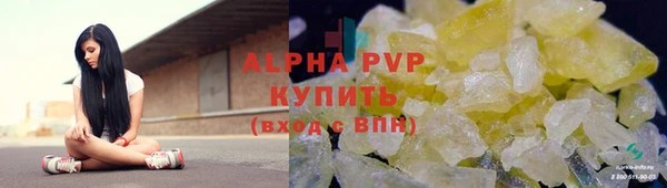 мдпв Кодинск