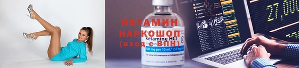 мдпв Кодинск