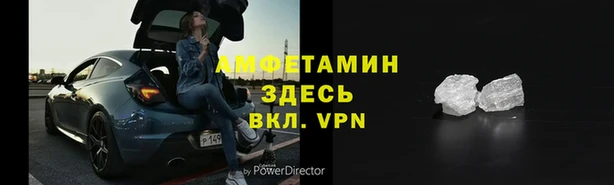 меф VHQ Козловка