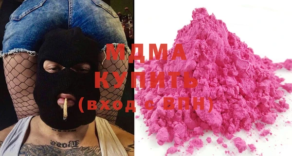 меф VHQ Козловка