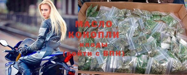мдпв Кодинск