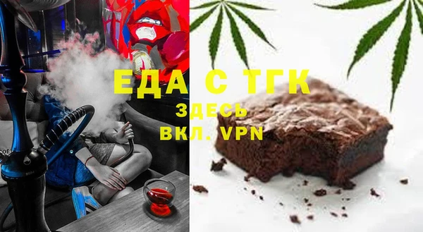 меф VHQ Козловка
