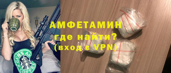меф VHQ Козловка