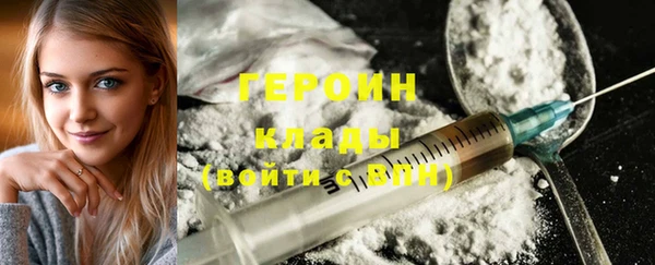 мдпв Кодинск