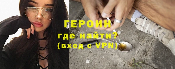 мдпв Кодинск