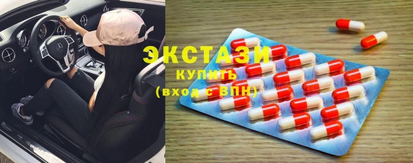 меф VHQ Козловка