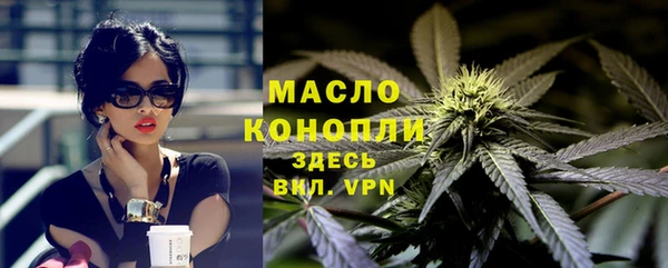 меф VHQ Козловка