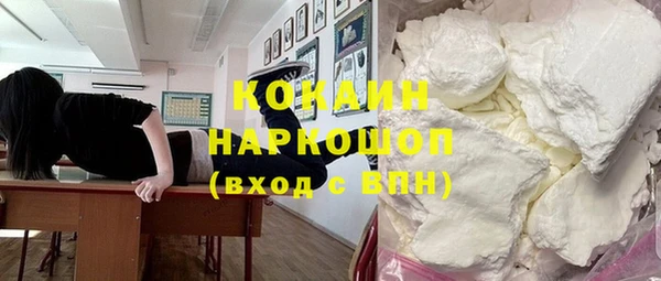 меф VHQ Козловка