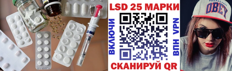 Купить где  Снежинск  Лсд 25 экстази ecstasy 